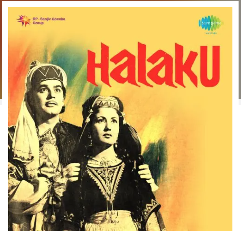हलाकू(Halaku)